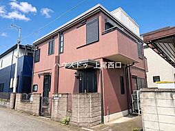 上尾市井戸木4丁目　中古戸建