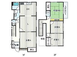 印旛郡栄町南ケ丘　中古戸建
