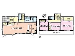 成田市並木町　中古戸建