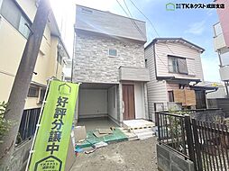 〜ファミリアフォート〜船橋市南本町　新築戸建全1棟