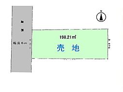 八街市八街い　建築条件付き売地