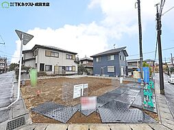 成田市飯田町　新築戸建全2棟