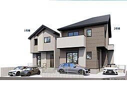 〜LIGARE〜成田市土屋1期　新築戸建全1棟
