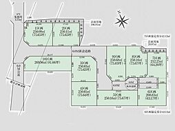 〜GRAFARE〜富里市七栄9期　建築条件付き売地　全10区画