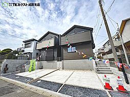 〜GRAFARE〜八千代市大和田28期　新築戸建全2棟