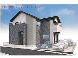 〜LIGARE〜牛久市田宮6期　新築戸建全1棟
