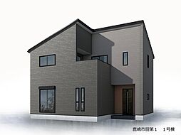 〜LiveleGarden.S〜鹿嶋市厨第1　新築戸建全1棟