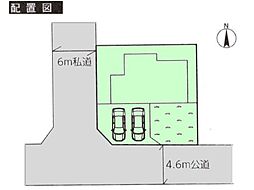 八街市文違　中古戸建