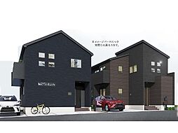 〜GRAFARE〜成田市並木町3期　新築戸建全2棟