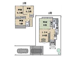 八街市八街に　中古戸建