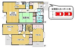 西宮市浜甲子園1丁目の一戸建て