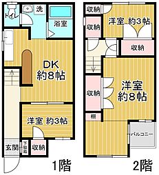 神戸市兵庫区湊川町3丁目の一戸建て