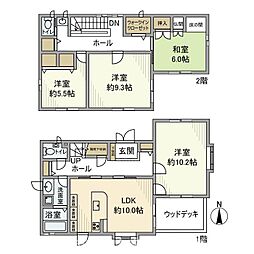 西宮市寿町の一戸建て