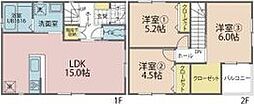 西宮市笠屋町の一戸建て