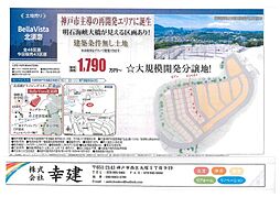 神戸市須磨区車