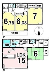 中古戸建　八潮市緑町2丁目