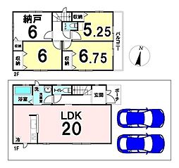 新築戸建　八潮市中央4丁目