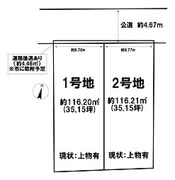 売土地　八潮市大字鶴ケ曽根