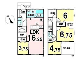 新築戸建 八潮市伊勢野