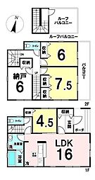 新築戸建 八潮市大瀬