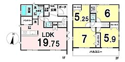 新築戸建 八潮市緑町2丁目