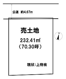 売土地　八潮市大字鶴ケ曽根4期