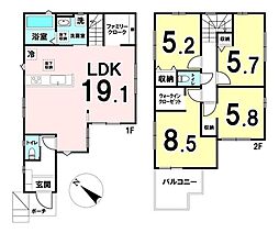 新築戸建　八潮市伊勢野