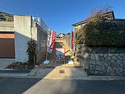 長岡京市梅が丘３丁目