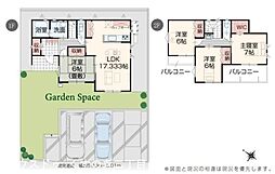 新築戸建　熊本市東区戸島西7丁目