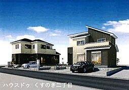 新築戸建　熊本市東区戸島西7丁目