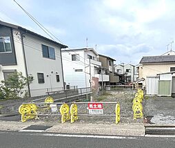 山科区北花山中道町