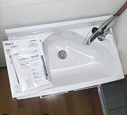 長尾家具町事務所利用可能戸建JINシリーズ