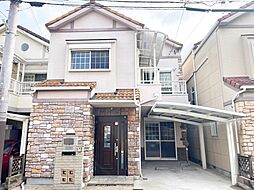 東大阪市若江本町三丁目　中古戸建