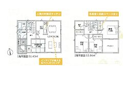 岩出市中島　分譲住宅　２号棟 ２号棟