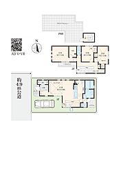 高槻市川西町３丁目　分譲住宅　クレアスタウン １号棟