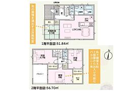 和歌山市中之島　分譲住宅 2号棟