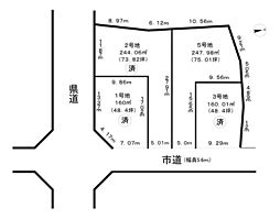 石山寺四丁目売土地５