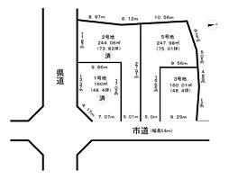 石山寺四丁目売土地3