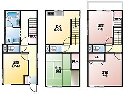 神戸市東灘区田中町1丁目戸建て