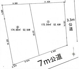 青梅市吹上　売地　南道路2区画　区画