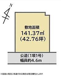 青梅市梅郷5丁目　売地