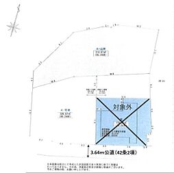 あきる野市小中野　売地　全5筆