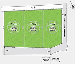 羽村市羽加美4丁目　土地分譲3区画　NO.2