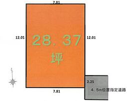 青梅市野上町3丁目　売地