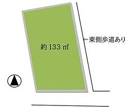 青梅市西分町3丁目　売地