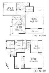 青梅市河辺町1丁目　中古戸建