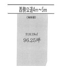 東京都青梅市根ヶ布2丁目　売地