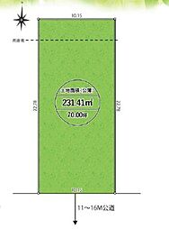 青梅市大門3丁目　売地