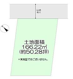 瑞穂町大字箱根ヶ崎　売地