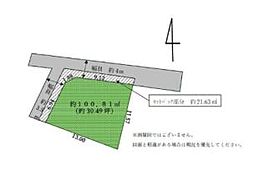 青梅市天ヶ瀬町　　　売地